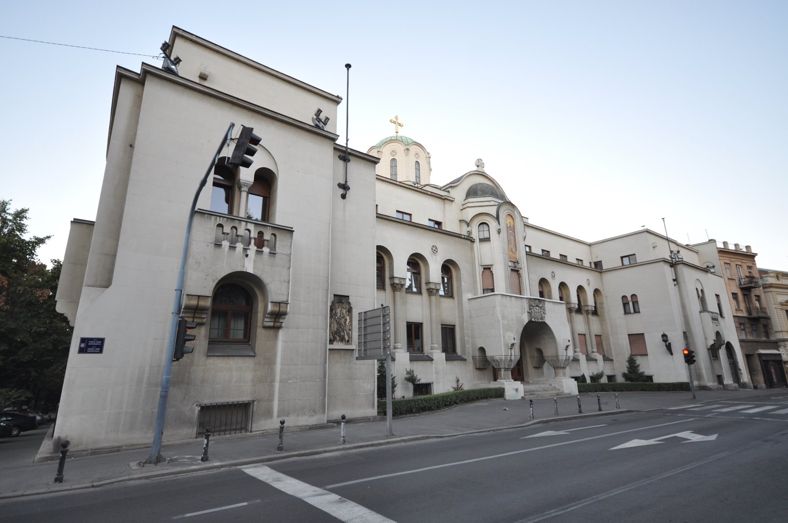The Building of the Patriarchate of the Serbian Orthodox Church in Belgrade, seen from Kneza Sime Markovića street, with its chapel dome and cross above the facade