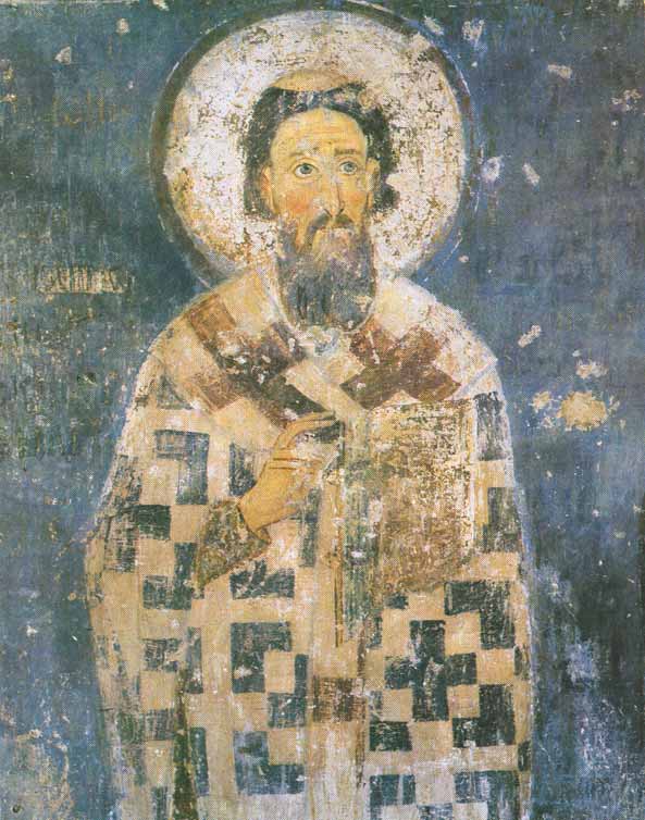 Fresco of Saint Sava from the Monastery of Mileševa